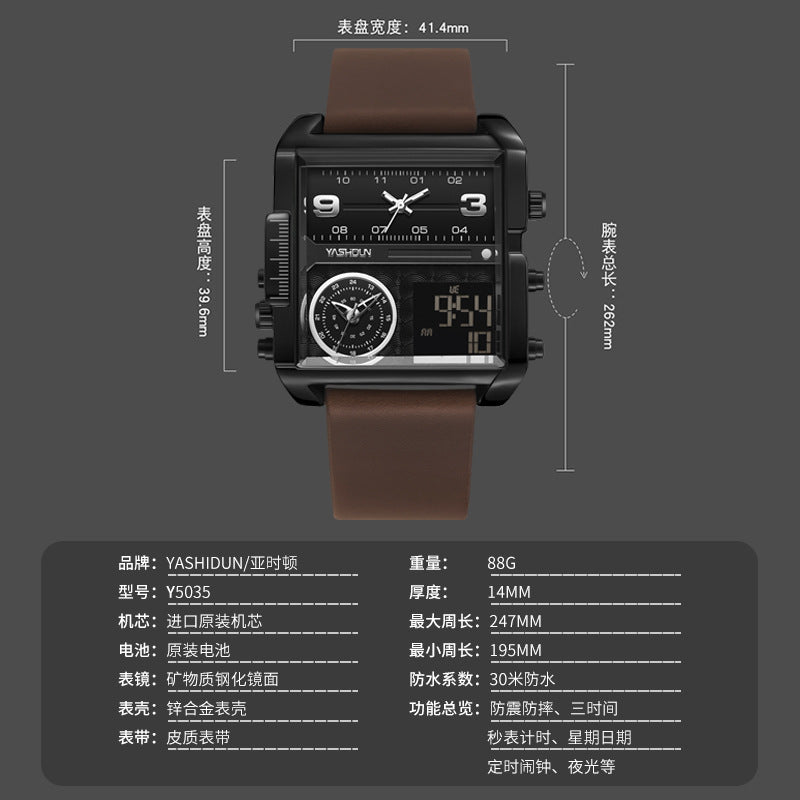 Men’s Multifunctional Sports Watch – Large Dial, Dual Display, Waterproof Digital Watch
