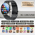 Smart Watch 4 Cellular – NFC, Heart Rate Monitor, Single Camera, Game & App Download