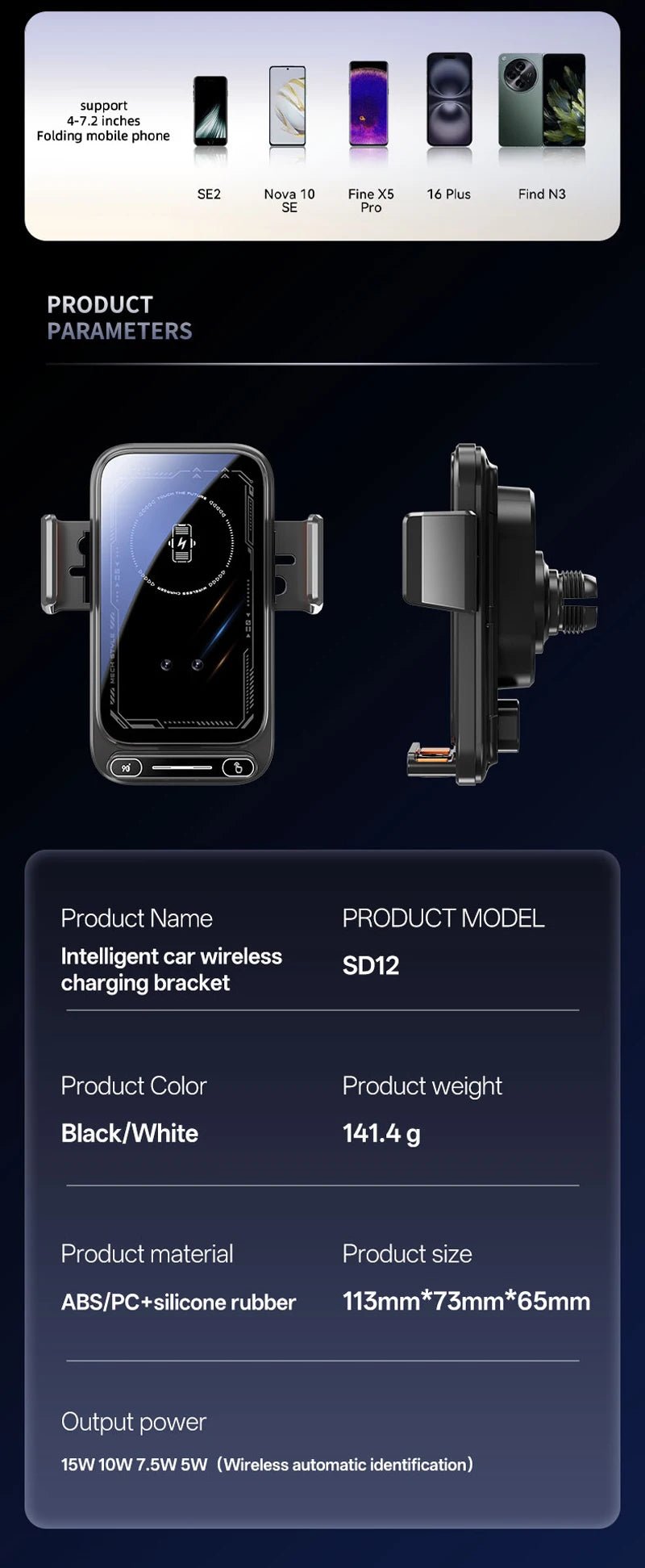 Car Phone Charger Phone Holder - Golden High-Tech