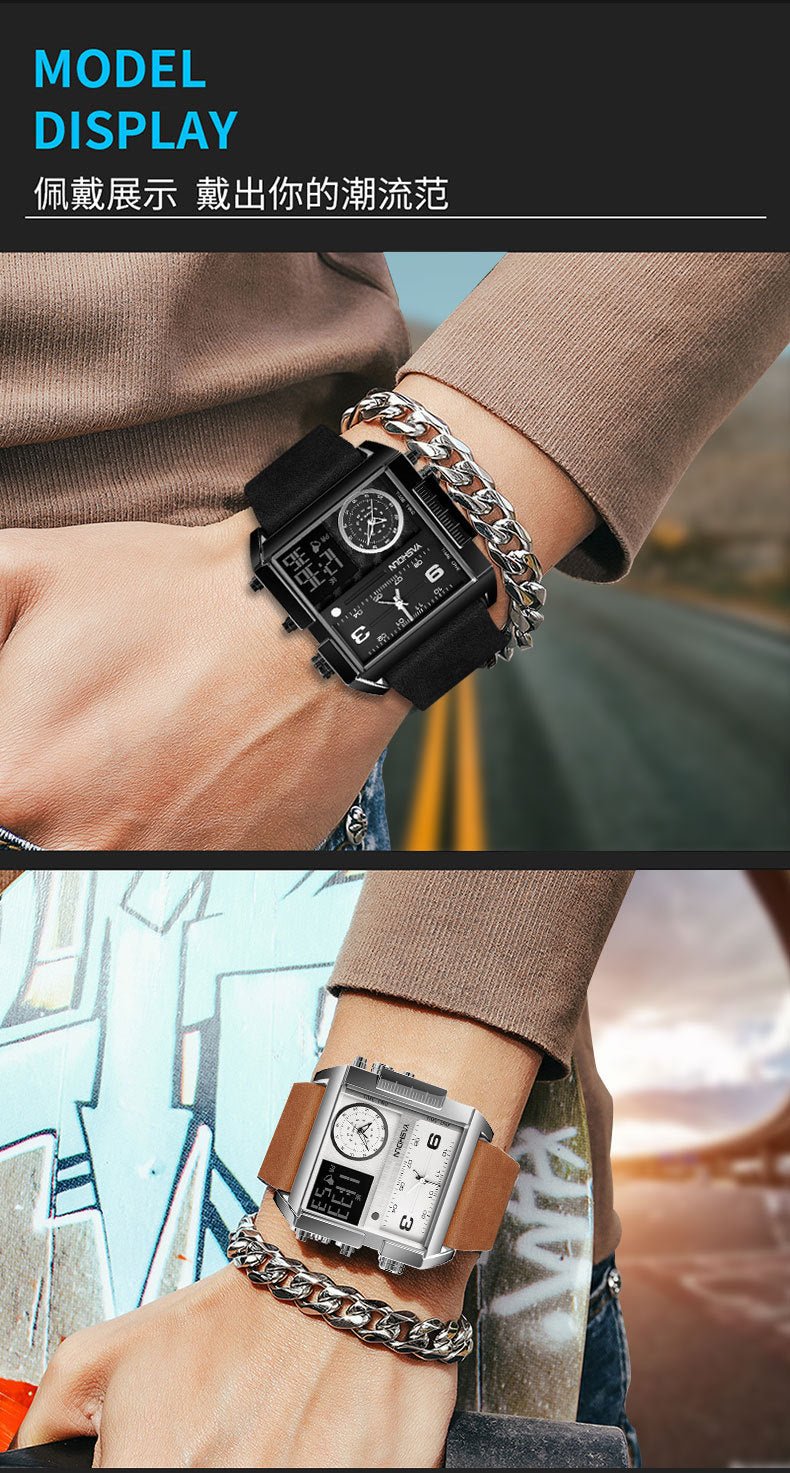 Multifunctional Sports Watch Men's Large Dial Digital Dual Display Electronic Watch Waterproof Belt Men's Watch Cross-border Foreign Trade Watch - Golden High-Tech