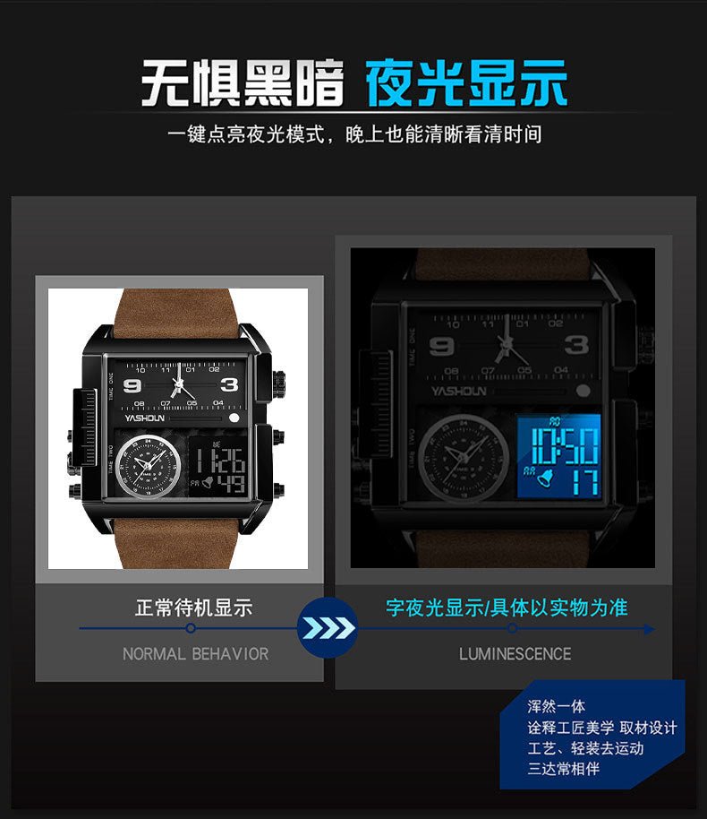 Multifunctional Sports Watch Men's Large Dial Digital Dual Display Electronic Watch Waterproof Belt Men's Watch Cross-border Foreign Trade Watch - Golden High-Tech