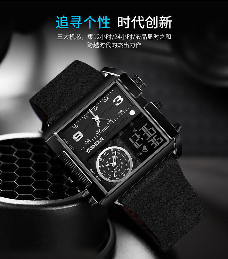 Multifunctional Sports Watch Men's Large Dial Digital Dual Display Electronic Watch Waterproof Belt Men's Watch Cross-border Foreign Trade Watch - Golden High-Tech