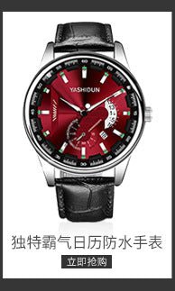 Multifunctional Sports Watch Men's Large Dial Digital Dual Display Electronic Watch Waterproof Belt Men's Watch Cross-border Foreign Trade Watch - Golden High-Tech