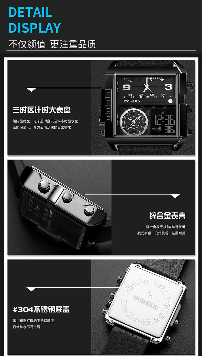 Multifunctional Sports Watch Men's Large Dial Digital Dual Display Electronic Watch Waterproof Belt Men's Watch Cross-border Foreign Trade Watch - Golden High-Tech