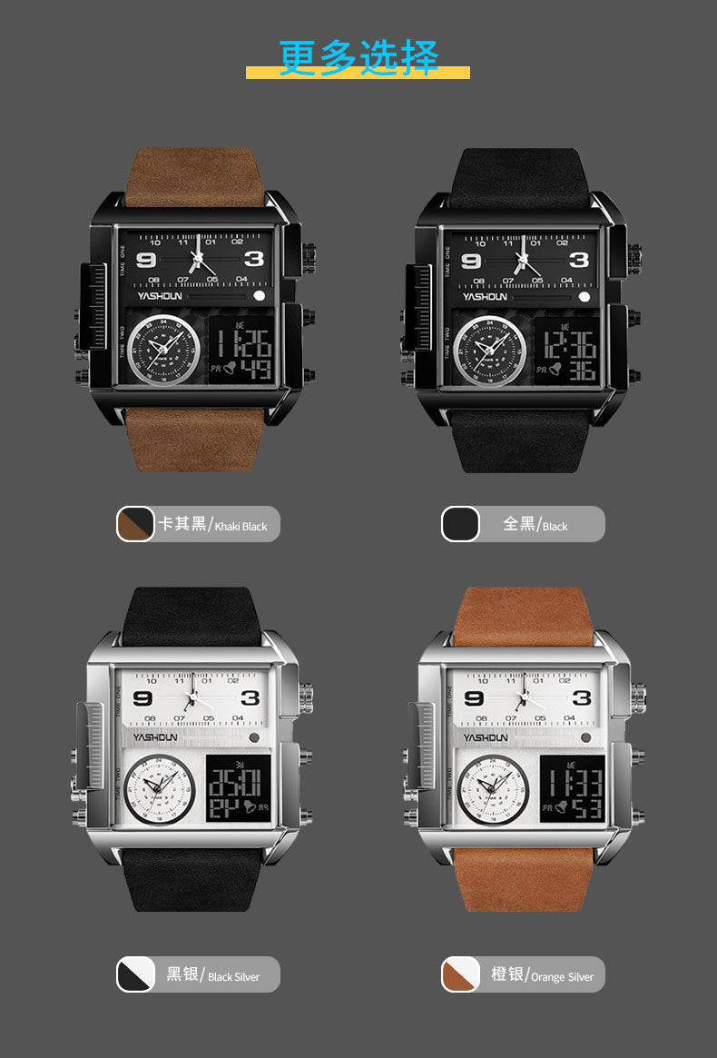 Multifunctional Sports Watch Men's Large Dial Digital Dual Display Electronic Watch Waterproof Belt Men's Watch Cross-border Foreign Trade Watch - Golden High-Tech
