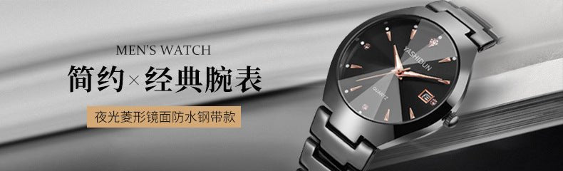 Multifunctional Sports Watch Men's Large Dial Digital Dual Display Electronic Watch Waterproof Belt Men's Watch Cross-border Foreign Trade Watch - Golden High-Tech
