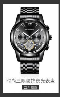 Multifunctional Sports Watch Men's Large Dial Digital Dual Display Electronic Watch Waterproof Belt Men's Watch Cross-border Foreign Trade Watch - Golden High-Tech
