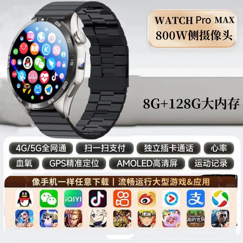 WATCH 4 Cellular Card Smart Watch Free Download Running Single Camera nfc Game Heart Rate Monitoring - Golden High-Tech
