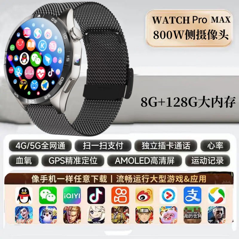 WATCH 4 Cellular Card Smart Watch Free Download Running Single Camera nfc Game Heart Rate Monitoring - Golden High-Tech