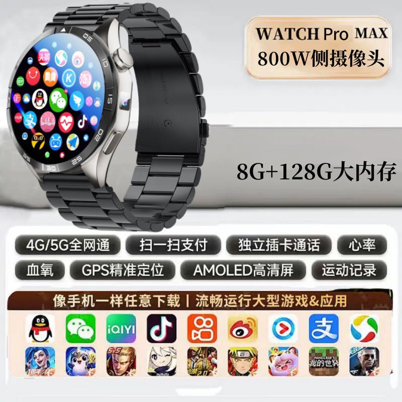WATCH 4 Cellular Card Smart Watch Free Download Running Single Camera nfc Game Heart Rate Monitoring - Golden High-Tech