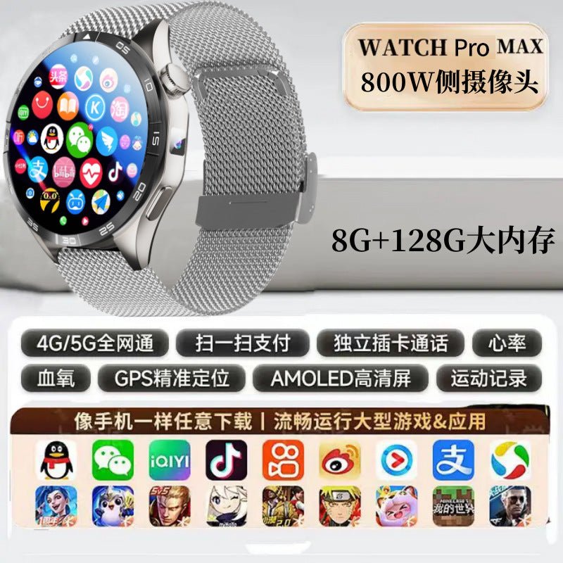 WATCH 4 Cellular Card Smart Watch Free Download Running Single Camera nfc Game Heart Rate Monitoring - Golden High-Tech